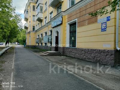 Дүкендер мен бутиктер · 386 м², бағасы: 70 млн ₸ в Темиртау
