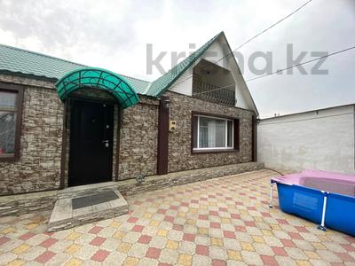 Отдельный дом · 4 комнаты · 122.5 м² · 5.5 сот., Лизы Чайкиной за 38.5 млн ₸ в Костанае