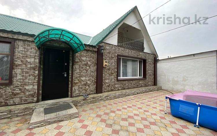 Отдельный дом · 4 комнаты · 122.5 м² · 5.5 сот., Лизы Чайкиной за 38.5 млн ₸ в Костанае — фото 2