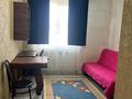 1-комнатная квартира · 25 м², мкр Кемел (Первомайское), Есим хана 40 за 100 000 ₸ в Алматы, Жетысуский р-н — фото 5