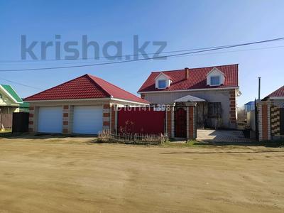 Жеке үй · 6 бөлме · 195 м² · 10 сот., СК Геолог 4, бағасы: 45 млн 〒 в Актобе, жилой массив Заречный-1