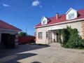 Жеке үй · 6 бөлме · 195 м² · 10 жүзд., СК Геолог 4, бағасы: 39.5 млн ₸ в Актобе, жилой массив Заречный-1 — фото 2