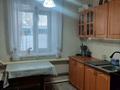 Часть дома · 3 комнаты · 56 м² · 30 сот., Школьная 66 за 4 млн ₸ в Надеждинке — фото 6