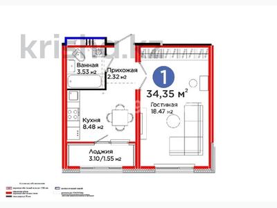 1-комнатная квартира · 34.35 м² · 7 этаж, Вдоль ул. 37 2-2 за 19.5 млн 〒 в Астане, Есильский р-н