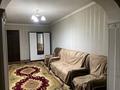 3-бөлмелі пәтер · 62 м² · 4 қабат, 8-й микрорайон, 8-й микрорайон 7а — За Аманат, бағасы: 160 000 ₸ в Шымкенте, Туран р-н