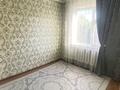 3-бөлмелі пәтер · 62 м² · 4 қабат, 8-й микрорайон, 8-й микрорайон 7а — За Аманат, бағасы: 160 000 ₸ в Шымкенте, Туран р-н — фото 6