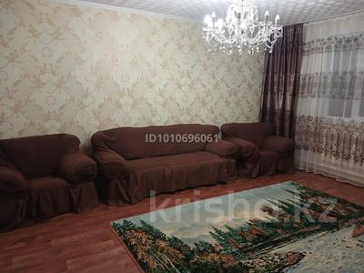 Жеке үй · 3 бөлме · 120 м² · 10 сот., Орал 41, бағасы: 130 000 ₸ в Аксае