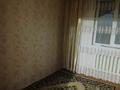 Жеке үй · 3 бөлме · 120 м² · 10 сот., Орал 41, бағасы: 130 000 ₸ в Аксае — фото 4