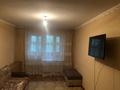 4-комнатная квартира, 76 м², 3/5 этаж, Н. Назарбаева 116 за 20.5 млн 〒 в Талдыкоргане — фото 2