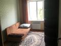4-комнатная квартира, 76 м², 3/5 этаж, Н. Назарбаева 116 за 20.5 млн 〒 в Талдыкоргане — фото 5