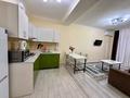 2-бөлмелі пәтер · 55 м² · 14/19 қабат, 7А ш/а. 21, бағасы: 20 000 ₸ в Актау, 7А мкр — фото 17