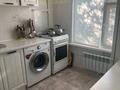 3-комнатная квартира · 60 м² · 4/5 этаж, Мкр Авангард 3 мкр 36 — Возле кино театр Арсенал за 20 млн ₸ в Атырау, мкр Авангард-3 — фото 23
