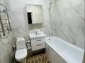 2-комнатная квартира · 46 м² · 10/12 этаж, Баишева 28 за 43 млн ₸ в Алматы, Медеуский р-н — фото 12