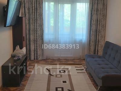 2-бөлмелі пәтер · 47 м² · 3/5 қабат, Абая 51 — Пересечения Абая и Курмангазы, бағасы: 130 000 ₸ в Уральске