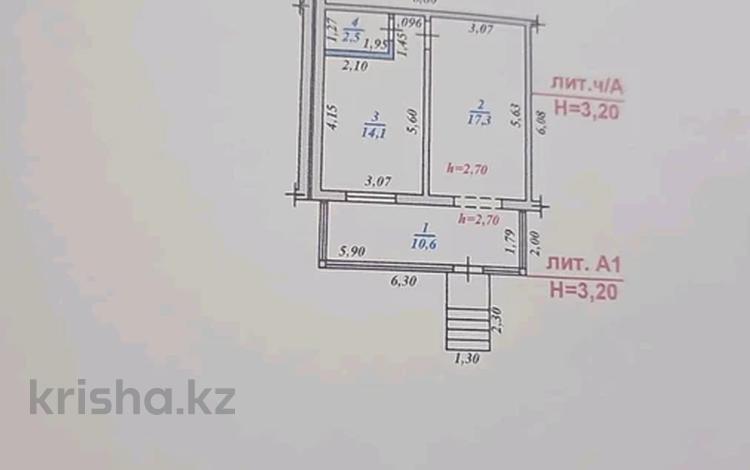 Свободное назначение, офисы, магазины и бутики, общепит, салоны красоты, медцентры и аптеки, образование, развлечения · 45 м² за 31 млн ₸ в Алматы, Ауэзовский р-н — фото 2