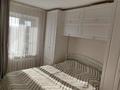 3-комнатная квартира · 59.1 м² · 3/5 этаж, Островского 34/1 за 22.6 млн ₸ в Усть-Каменогорске — фото 3