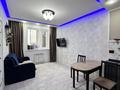 1-комнатная квартира · 41 м² · 3/4 этаж, Улытау 44 — Коктал 2 за 18 млн ₸ в Астане, Сарыарка р-н — фото 3