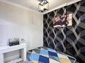 1-комнатная квартира · 41 м² · 3/4 этаж, Улытау 44 — Коктал 2 за 18 млн ₸ в Астане, Сарыарка р-н — фото 2