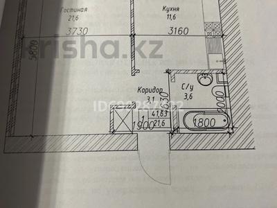 1-комнатная квартира, 39.8 м², 1/12 этаж, Е181 1 — улица Е181 за 15 млн 〒 в Астане, Есильский р-н