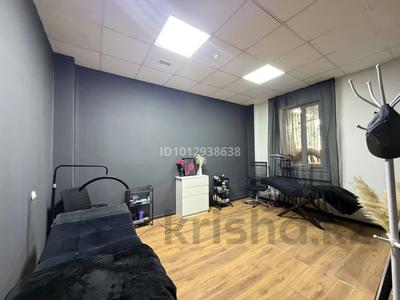 Салоны красоты, студии · 30 м² за 120 000 ₸ в Астане, Сарыарка р-н