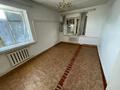 2-комнатная квартира · 80 м², Даңғылы Махамбет Өтемісов 6 за 60 000 ₸ в Кульсары — фото 5