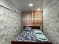 2-комнатная квартира · 40 м², Жамбыла 71 за 160 000 ₸ в Сарани — фото 2