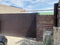 Отдельный дом · 4 комнаты · 100 м² · 10 сот., Аманжол Оралов за 23 млн ₸ в  — фото 16