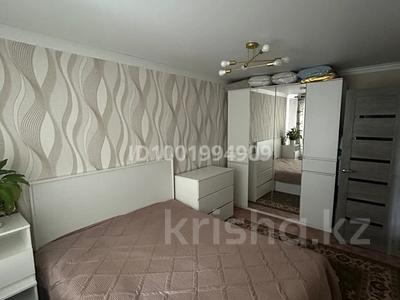 Часть дома · 2 комнаты · 32.1 м² · 2.5 сот., Байшешек 5/3 за 15 млн 〒 в Астане, Сарайшык р-н