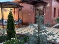 Жеке үй · 5 бөлме · 199 м², Виноградная 11а, бағасы: 90 000 ₸ в Алматы, Бостандыкский р-н — фото 2