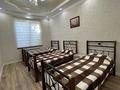 Жеке үй · 5 бөлме · 199 м², Виноградная 11а, бағасы: 90 000 ₸ в Алматы, Бостандыкский р-н — фото 9