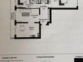 3-бөлмелі пәтер · 120.4 м² · 8/9 қабат, Розыбакиева 120 — Байкадамова, бағасы: 132 млн ₸ в Алматы, Бостандыкский р-н — фото 7