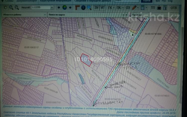 Жер телімі · 130 сотық, Белбұлақ (Мичурино), бағасы: 185 млн ₸ в Бельбулаке (Мичурино) — фото 3