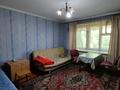 1-комнатная квартира · 35 м² · 1/9 этаж, Назарбаева 83/3 за 8.7 млн ₸ в Усть-Каменогорске