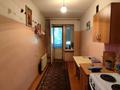 1-комнатная квартира · 35 м² · 1/9 этаж, Назарбаева 83/3 за 8.7 млн ₸ в Усть-Каменогорске — фото 5