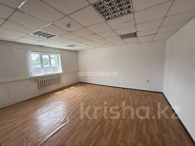 Свободное назначение, офисы, склады · 50 м² за 50 000 ₸ в Таразе