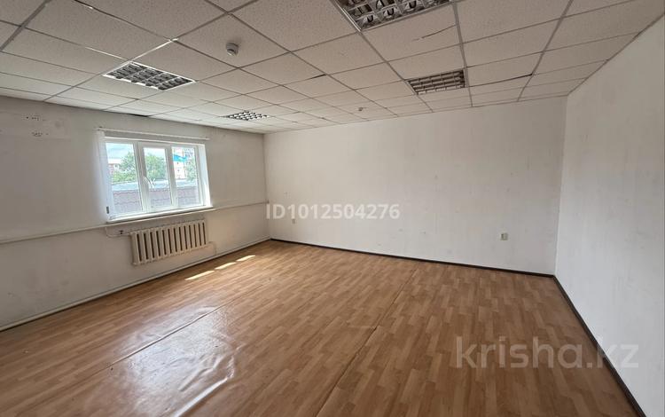 Свободное назначение, офисы, склады · 50 м² за 50 000 ₸ в Таразе — фото 2