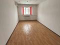 Свободное назначение, офисы, склады · 50 м² за 50 000 ₸ в Таразе — фото 2
