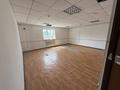Свободное назначение, офисы, склады · 50 м² за 50 000 ₸ в Таразе — фото 4