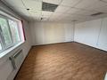 Свободное назначение, офисы, склады · 50 м² за 50 000 ₸ в Таразе — фото 6
