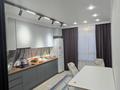 3-бөлмелі пәтер · 95 м² · 7/7 қабат, Касыма Шарипова 206/9, бағасы: 370 000 ₸ в Алматы, Алатауский р-н — фото 10