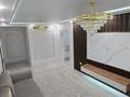3-бөлмелі пәтер · 95 м² · 7/7 қабат, Касыма Шарипова 206/9, бағасы: 370 000 ₸ в Алматы, Алатауский р-н — фото 13