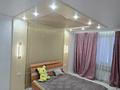 3-бөлмелі пәтер · 95 м² · 7/7 қабат, Касыма Шарипова 206/9, бағасы: 370 000 ₸ в Алматы, Алатауский р-н — фото 3