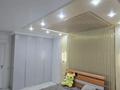 3-бөлмелі пәтер · 95 м² · 7/7 қабат, Касыма Шарипова 206/9, бағасы: 370 000 ₸ в Алматы, Алатауский р-н — фото 4