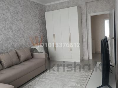1-бөлмелі пәтер · 45 м² · 6/9 қабат, Радостовца 165/1 — Розыбакиева Сатпаева, бағасы: 330 000 ₸ в Алматы, Бостандыкский р-н
