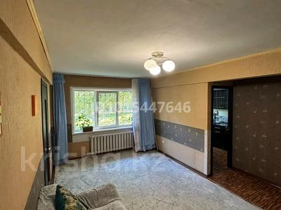 2-бөлмелі пәтер · 45.2 м² · 1/5 қабат, Алматинская, бағасы: 14.2 млн ₸ в Усть-Каменогорске
