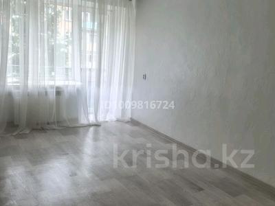 1-комнатная квартира · 33 м² · 4/5 этаж, 4 район 10 за 7.5 млн 〒 в Риддере