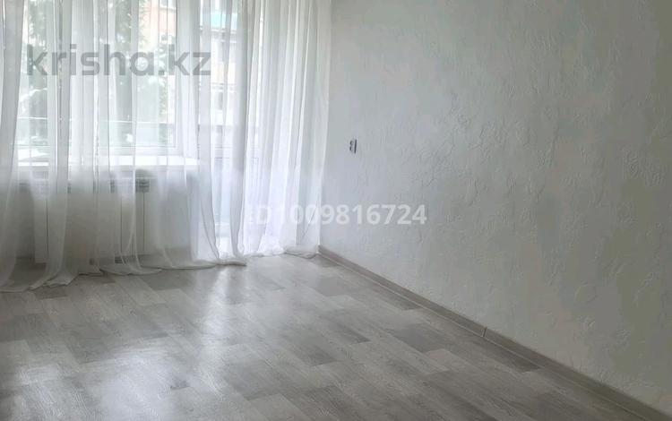 1-комнатная квартира · 33 м² · 4/5 этаж, 4 район 10 за 7.5 млн 〒 в Риддере — фото 2