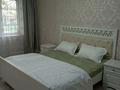 3-бөлмелі пәтер · 55 м² · 1/5 қабат, Камзина 25 — Вокзал, бағасы: 15 000 ₸ в Аксу — фото 10