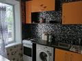 3-бөлмелі пәтер · 55 м² · 1/5 қабат, Камзина 25 — Вокзал, бағасы: 15 000 ₸ в Аксу — фото 12