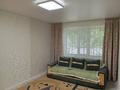 3-бөлмелі пәтер · 55 м² · 1/5 қабат, Камзина 25 — Вокзал, бағасы: 15 000 ₸ в Аксу — фото 8